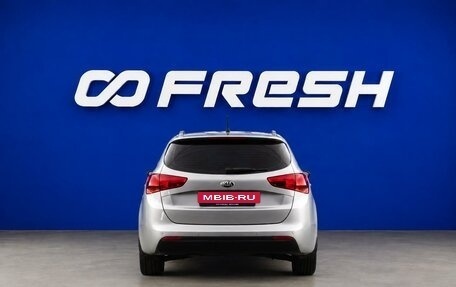KIA cee'd III, 2014 год, 1 049 077 рублей, 4 фотография