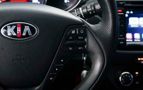 KIA cee'd III, 2014 год, 1 049 077 рублей, 13 фотография