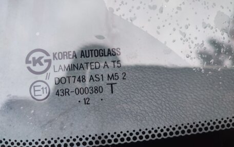 KIA Rio III рестайлинг, 2013 год, 850 000 рублей, 16 фотография