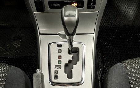 Toyota Corolla, 2010 год, 1 150 000 рублей, 18 фотография