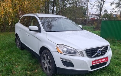 Volvo XC60 II, 2013 год, 1 680 000 рублей, 1 фотография
