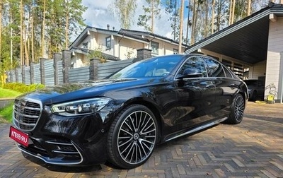 Mercedes-Benz S-Класс, 2021 год, 12 000 000 рублей, 1 фотография