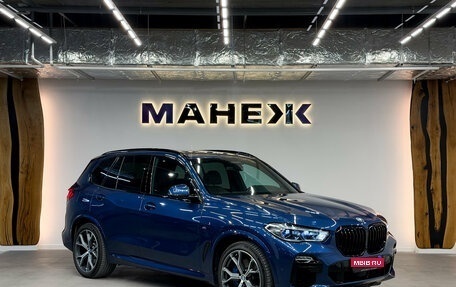 BMW X5, 2020 год, 8 800 000 рублей, 1 фотография