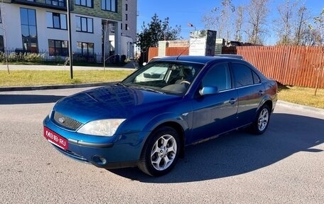Ford Mondeo III, 2006 год, 350 000 рублей, 1 фотография