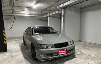 Toyota Chaser VI, 1998 год, 1 300 000 рублей, 1 фотография