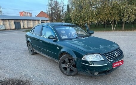 Volkswagen Passat B5+ рестайлинг, 2003 год, 150 000 рублей, 1 фотография