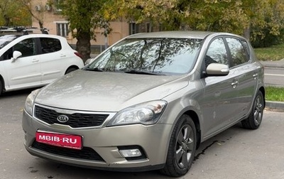 KIA cee'd I рестайлинг, 2011 год, 1 100 000 рублей, 1 фотография