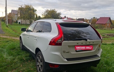 Volvo XC60 II, 2013 год, 1 680 000 рублей, 11 фотография