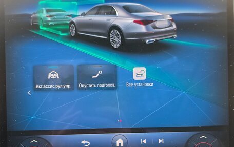 Mercedes-Benz S-Класс, 2021 год, 12 000 000 рублей, 26 фотография