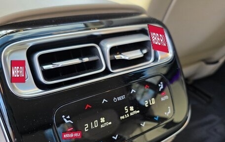 Mercedes-Benz S-Класс, 2021 год, 12 000 000 рублей, 18 фотография