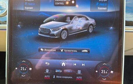 Mercedes-Benz S-Класс, 2021 год, 12 000 000 рублей, 36 фотография