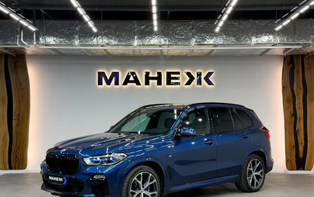BMW X5, 2020 год, 8 800 000 рублей, 3 фотография