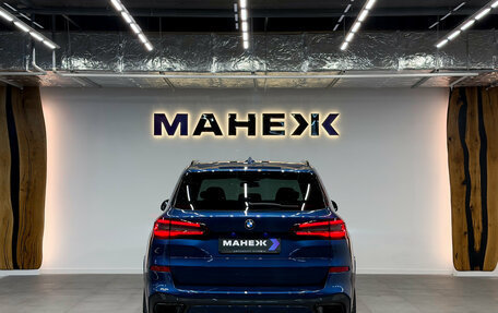 BMW X5, 2020 год, 8 800 000 рублей, 5 фотография