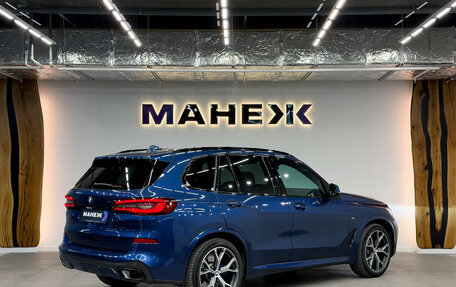 BMW X5, 2020 год, 8 800 000 рублей, 6 фотография