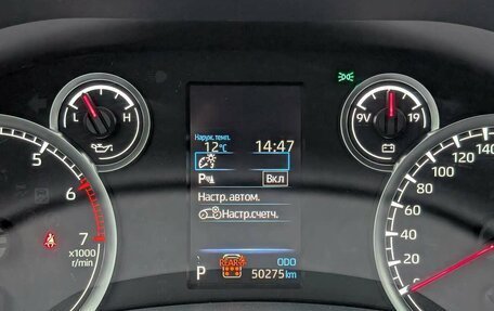 Toyota Land Cruiser, 2022 год, 9 247 000 рублей, 10 фотография