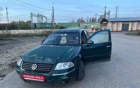 Volkswagen Passat B5+ рестайлинг, 2003 год, 150 000 рублей, 15 фотография