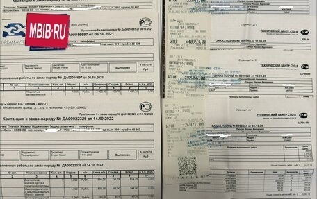 KIA cee'd I рестайлинг, 2011 год, 1 100 000 рублей, 16 фотография