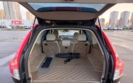 Volvo XC90 II рестайлинг, 2011 год, 1 450 000 рублей, 13 фотография