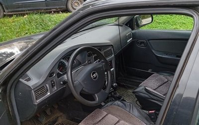 Daewoo Nexia I рестайлинг, 2009 год, 160 000 рублей, 1 фотография