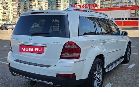 Mercedes-Benz GL-Класс, 2007 год, 2 050 000 рублей, 3 фотография