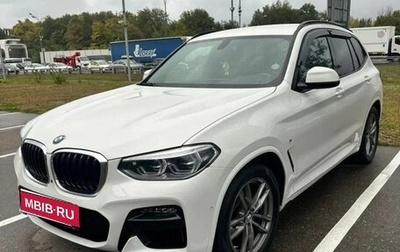 BMW X3, 2021 год, 5 325 000 рублей, 1 фотография