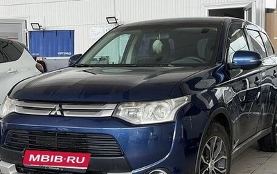 Mitsubishi Outlander III рестайлинг 3, 2014 год, 1 350 000 рублей, 1 фотография