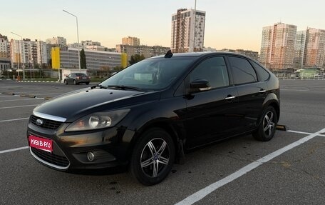 Ford Focus II рестайлинг, 2009 год, 520 000 рублей, 1 фотография