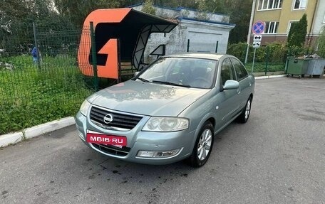 Nissan Almera Classic, 2008 год, 480 000 рублей, 8 фотография