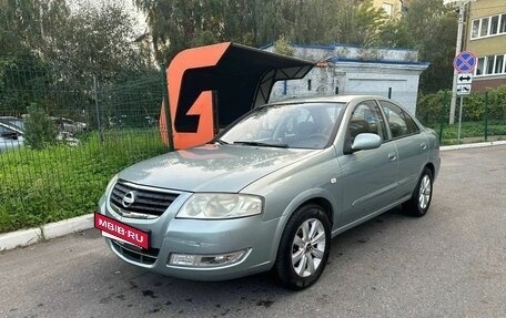 Nissan Almera Classic, 2008 год, 480 000 рублей, 4 фотография
