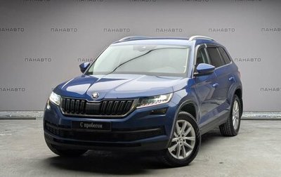 Skoda Kodiaq I, 2019 год, 2 497 000 рублей, 1 фотография