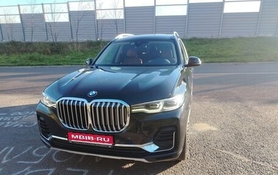 BMW X7, 2019 год, 6 500 000 рублей, 1 фотография