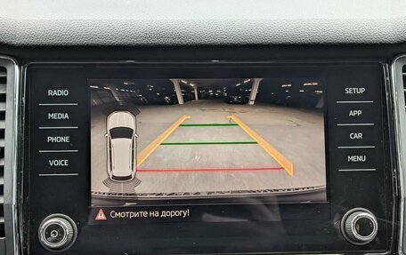 Skoda Kodiaq I, 2019 год, 2 497 000 рублей, 11 фотография