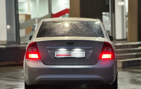 Ford Focus II рестайлинг, 2011 год, 579 000 рублей, 8 фотография