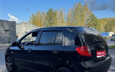 Hyundai Getz I рестайлинг, 2008 год, 459 000 рублей, 1 фотография