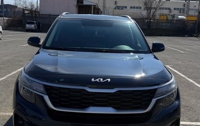 KIA Seltos I, 2021 год, 1 890 000 рублей, 1 фотография