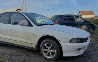 Mitsubishi Galant VIII, 1998 год, 280 000 рублей, 1 фотография