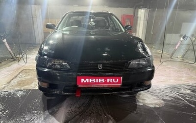 Toyota Mark II VIII (X100), 1993 год, 640 000 рублей, 1 фотография