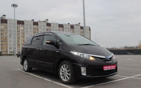 Toyota Estima III рестайлинг -2, 2013 год, 1 900 000 рублей, 1 фотография
