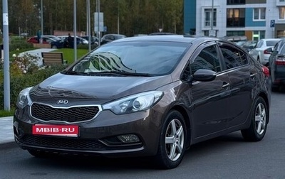 KIA Cerato III, 2014 год, 850 000 рублей, 1 фотография