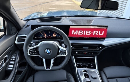 BMW 3 серия, 2026 год, 7 790 000 рублей, 9 фотография