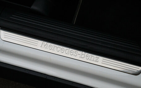 Mercedes-Benz GLA, 2020 год, 3 750 000 рублей, 15 фотография