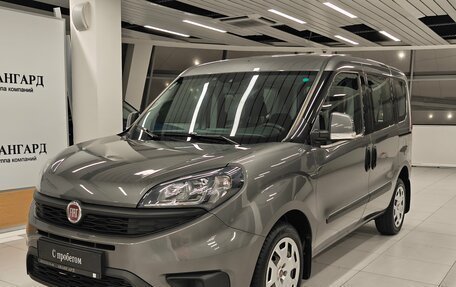 Fiat Doblo II рестайлинг, 2020 год, 1 599 000 рублей, 1 фотография