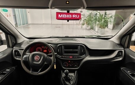 Fiat Doblo II рестайлинг, 2020 год, 1 599 000 рублей, 10 фотография