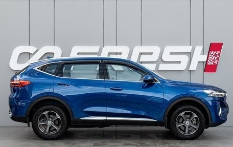 Haval F7 I, 2021 год, 1 798 000 рублей, 5 фотография