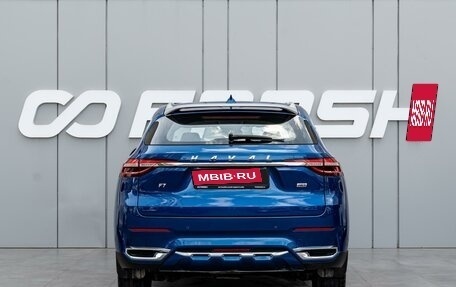 Haval F7 I, 2021 год, 1 798 000 рублей, 4 фотография