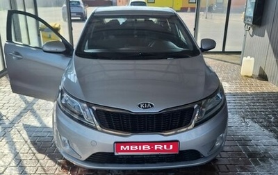 KIA Rio III рестайлинг, 2014 год, 690 000 рублей, 1 фотография