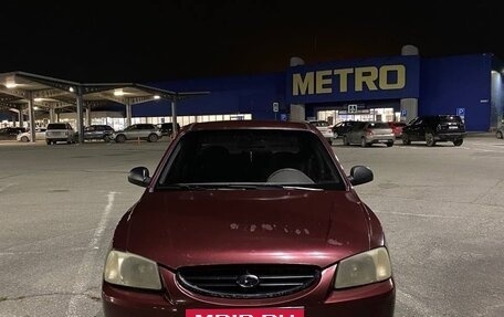 Hyundai Accent II, 2007 год, 500 000 рублей, 5 фотография