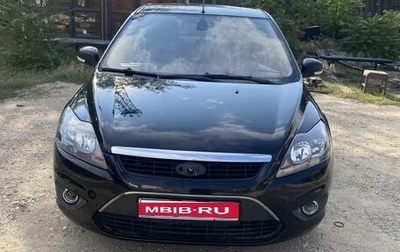 Ford Focus II рестайлинг, 2011 год, 550 000 рублей, 1 фотография