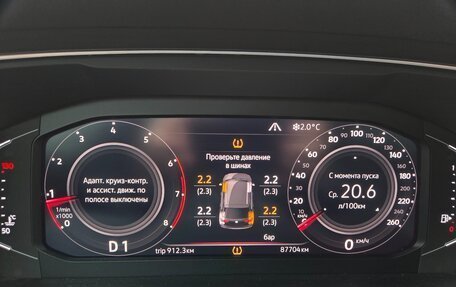 Volkswagen Tiguan II, 2019 год, 3 350 000 рублей, 4 фотография
