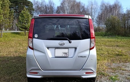 Daihatsu Thor I, 2021 год, 979 000 рублей, 6 фотография